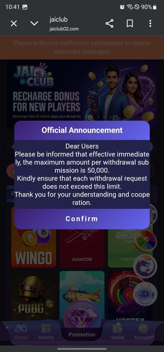 Jai Club app screenshot 2